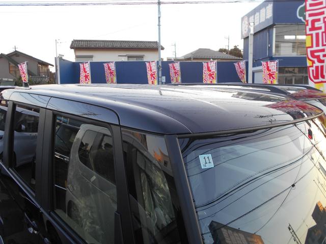 N-BOX ベースグレード 届出済未使用車 衝突軽減システム スマートキ- 車線維持支援システム 禁煙 フルフラットシート 電動格納式ドアミラー カーテンエアバック イモビライザー ECOモード 横滑り防止 オートクルーズ(33枚目)