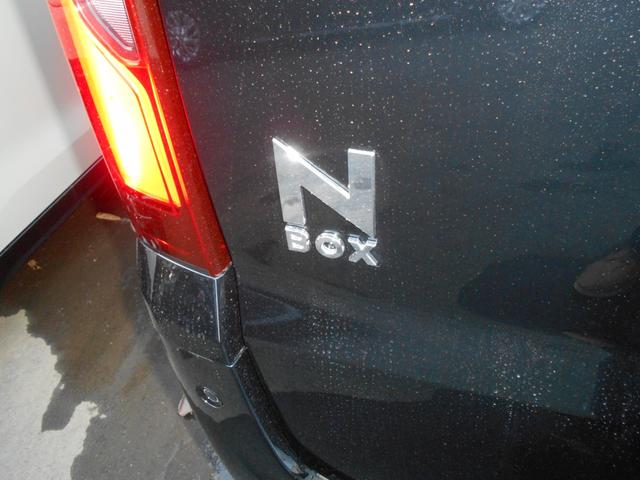 N-BOX ベースグレード 届出済未使用車 衝突軽減システム スマートキ- 車線維持支援システム 禁煙 フルフラットシート 電動格納式ドアミラー カーテンエアバック イモビライザー ECOモード 横滑り防止 オートクルーズ(34枚目)