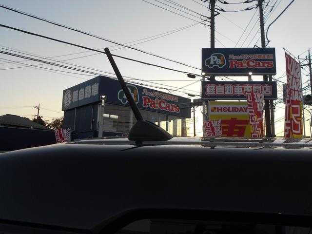 N-BOX ベースグレード 届出済未使用車 衝突軽減システム スマートキ- 車線維持支援システム 禁煙 フルフラットシート 電動格納式ドアミラー カーテンエアバック イモビライザー ECOモード 横滑り防止 オートクルーズ(35枚目)