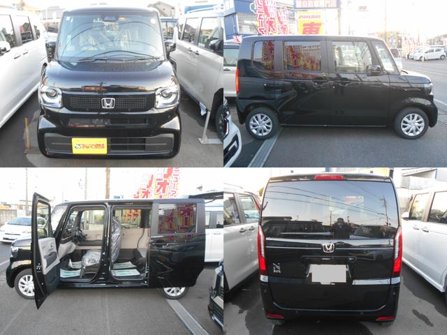 N-BOX ベースグレード 届出済未使用車 衝突軽減システム スマートキ- 車線維持支援システム 禁煙 フルフラットシート 電動格納式ドアミラー カーテンエアバック イモビライザー ECOモード 横滑り防止 オートクルーズ(37枚目)