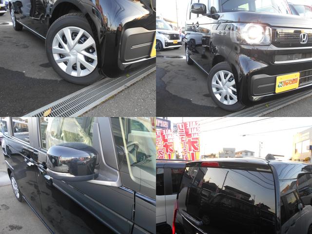 N-BOX ベースグレード 届出済未使用車 衝突軽減システム スマートキ- 車線維持支援システム 禁煙 フルフラットシート 電動格納式ドアミラー カーテンエアバック イモビライザー ECOモード 横滑り防止 オートクルーズ(38枚目)