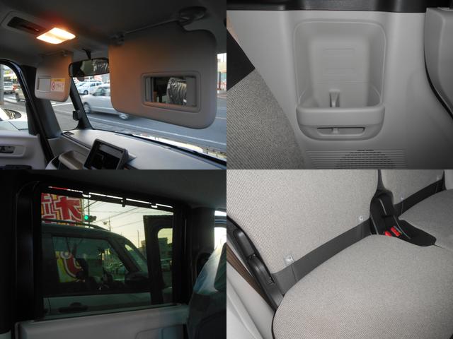 N-BOX ベースグレード 届出済未使用車 衝突軽減システム スマートキ- 車線維持支援システム 禁煙 フルフラットシート 電動格納式ドアミラー カーテンエアバック イモビライザー ECOモード 横滑り防止 オートクルーズ(40枚目)