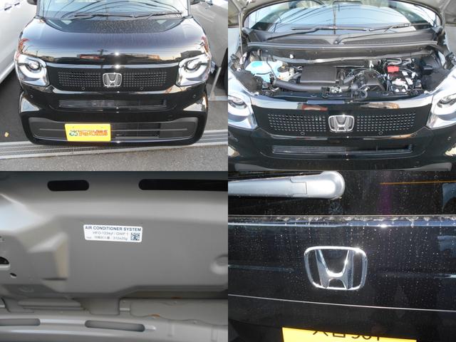 N-BOX ベースグレード 届出済未使用車 衝突軽減システム スマートキ- 車線維持支援システム 禁煙 フルフラットシート 電動格納式ドアミラー カーテンエアバック イモビライザー ECOモード 横滑り防止 オートクルーズ(41枚目)