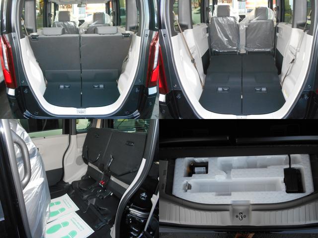 N-BOX ベースグレード 届出済未使用車 衝突軽減システム スマートキ- 車線維持支援システム 禁煙 フルフラットシート 電動格納式ドアミラー カーテンエアバック イモビライザー ECOモード 横滑り防止 オートクルーズ(42枚目)