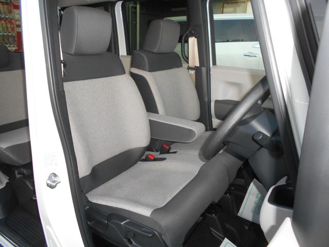 N-BOX ベースグレード 衝突軽減システム スマートキ- 車線維持支援システム フルフラットシート 電動格納式ドアミラー カーテンエアバック イモビライザー ECOモード 横滑り防止 オートクルーズ LEDヘッドライト ABS(11枚目)