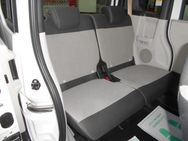 N-BOX ベースグレード 衝突軽減システム スマートキ- 車線維持支援システム フルフラットシート 電動格納式ドアミラー カーテンエアバック イモビライザー ECOモード 横滑り防止 オートクルーズ LEDヘッドライト ABS(12枚目)