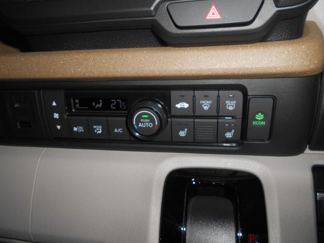 N-BOX ベースグレード 衝突軽減システム スマートキ- 車線維持支援システム フルフラットシート 電動格納式ドアミラー カーテンエアバック イモビライザー ECOモード 横滑り防止 オートクルーズ LEDヘッドライト ABS(16枚目)