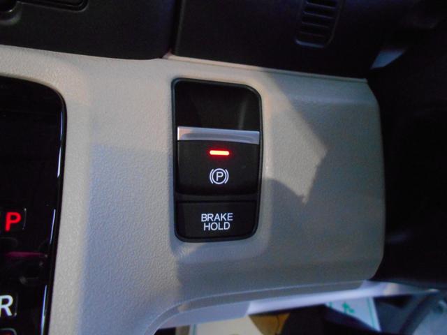 N-BOX ベースグレード 衝突軽減システム スマートキ- 車線維持支援システム フルフラットシート 電動格納式ドアミラー カーテンエアバック イモビライザー ECOモード 横滑り防止 オートクルーズ LEDヘッドライト ABS(18枚目)