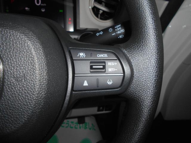 N-BOX ベースグレード 衝突軽減システム スマートキ- 車線維持支援システム フルフラットシート 電動格納式ドアミラー カーテンエアバック イモビライザー ECOモード 横滑り防止 オートクルーズ LEDヘッドライト ABS(19枚目)