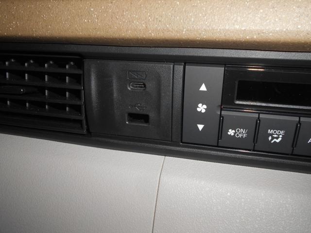 N-BOX ベースグレード 衝突軽減システム スマートキ- 車線維持支援システム フルフラットシート 電動格納式ドアミラー カーテンエアバック イモビライザー ECOモード 横滑り防止 オートクルーズ LEDヘッドライト ABS(22枚目)