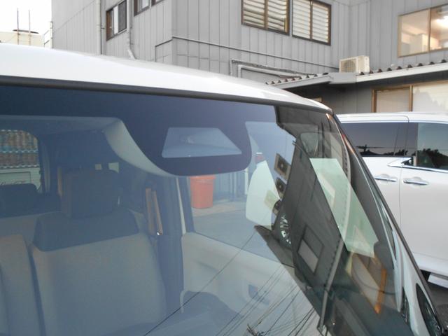 N-BOX ベースグレード 衝突軽減システム スマートキ- 車線維持支援システム フルフラットシート 電動格納式ドアミラー カーテンエアバック イモビライザー ECOモード 横滑り防止 オートクルーズ LEDヘッドライト ABS(23枚目)