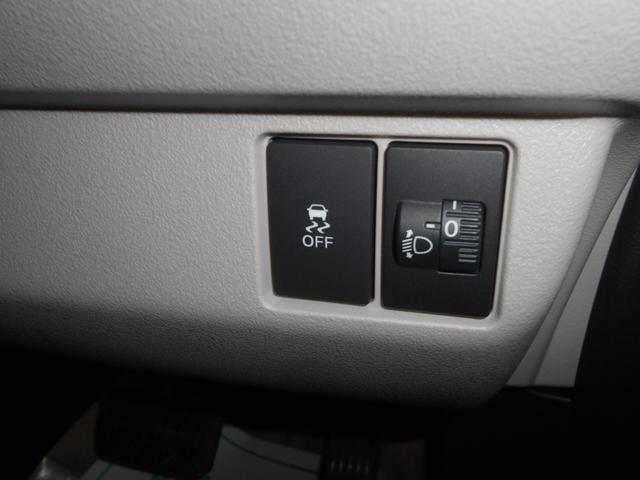 N-BOX ベースグレード 衝突軽減システム スマートキ- 車線維持支援システム フルフラットシート 電動格納式ドアミラー カーテンエアバック イモビライザー ECOモード 横滑り防止 オートクルーズ LEDヘッドライト ABS(24枚目)