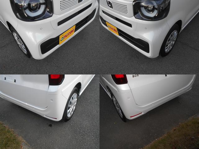 N-BOX ベースグレード 衝突軽減システム スマートキ- 車線維持支援システム フルフラットシート 電動格納式ドアミラー カーテンエアバック イモビライザー ECOモード 横滑り防止 オートクルーズ LEDヘッドライト ABS(25枚目)