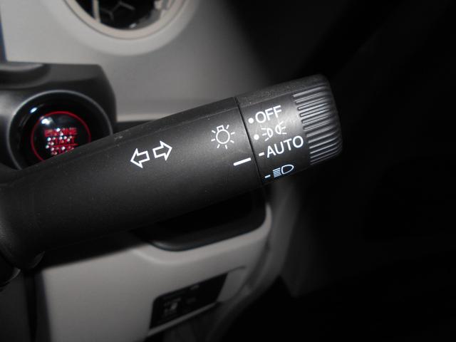 N-BOX ベースグレード 衝突軽減システム スマートキ- 車線維持支援システム フルフラットシート 電動格納式ドアミラー カーテンエアバック イモビライザー ECOモード 横滑り防止 オートクルーズ LEDヘッドライト ABS(26枚目)