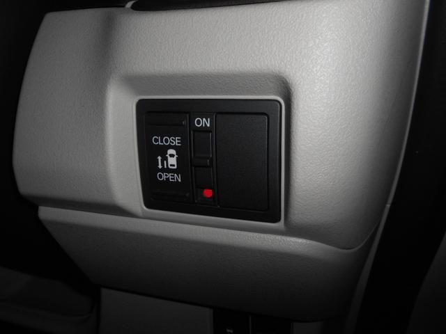 N-BOX ベースグレード 衝突軽減システム スマートキ- 車線維持支援システム フルフラットシート 電動格納式ドアミラー カーテンエアバック イモビライザー ECOモード 横滑り防止 オートクルーズ LEDヘッドライト ABS(28枚目)