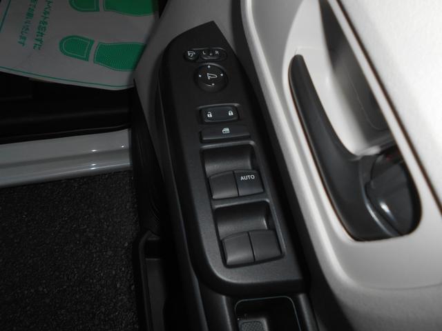 N-BOX ベースグレード 衝突軽減システム スマートキ- 車線維持支援システム フルフラットシート 電動格納式ドアミラー カーテンエアバック イモビライザー ECOモード 横滑り防止 オートクルーズ LEDヘッドライト ABS(31枚目)