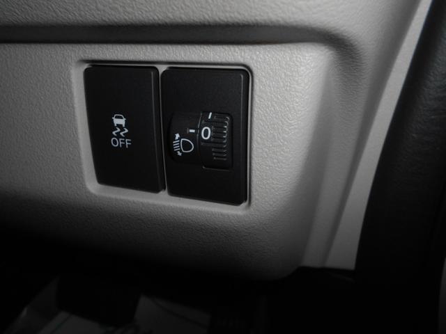 N-BOX ベースグレード 衝突軽減システム スマートキ- 車線維持支援システム フルフラットシート 電動格納式ドアミラー カーテンエアバック イモビライザー ECOモード 横滑り防止 オートクルーズ LEDヘッドライト ABS(32枚目)