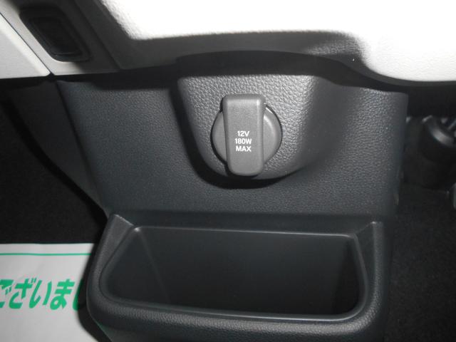 N-BOX ベースグレード 衝突軽減システム スマートキ- 車線維持支援システム フルフラットシート 電動格納式ドアミラー カーテンエアバック イモビライザー ECOモード 横滑り防止 オートクルーズ LEDヘッドライト ABS(33枚目)