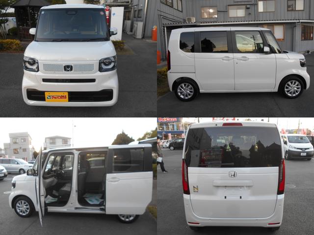 N-BOX ベースグレード 衝突軽減システム スマートキ- 車線維持支援システム フルフラットシート 電動格納式ドアミラー カーテンエアバック イモビライザー ECOモード 横滑り防止 オートクルーズ LEDヘッドライト ABS(38枚目)