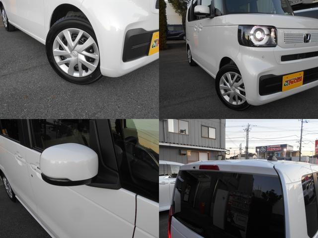 N-BOX ベースグレード 衝突軽減システム スマートキ- 車線維持支援システム フルフラットシート 電動格納式ドアミラー カーテンエアバック イモビライザー ECOモード 横滑り防止 オートクルーズ LEDヘッドライト ABS(39枚目)