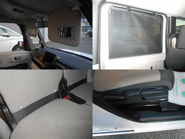 N-BOX ベースグレード 衝突軽減システム スマートキ- 車線維持支援システム フルフラットシート 電動格納式ドアミラー カーテンエアバック イモビライザー ECOモード 横滑り防止 オートクルーズ LEDヘッドライト ABS(41枚目)