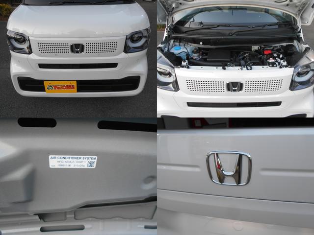 N-BOX ベースグレード 衝突軽減システム スマートキ- 車線維持支援システム フルフラットシート 電動格納式ドアミラー カーテンエアバック イモビライザー ECOモード 横滑り防止 オートクルーズ LEDヘッドライト ABS(42枚目)