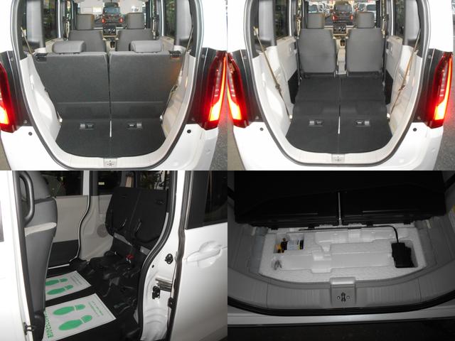 N-BOX ベースグレード 衝突軽減システム スマートキ- 車線維持支援システム フルフラットシート 電動格納式ドアミラー カーテンエアバック イモビライザー ECOモード 横滑り防止 オートクルーズ LEDヘッドライト ABS(43枚目)