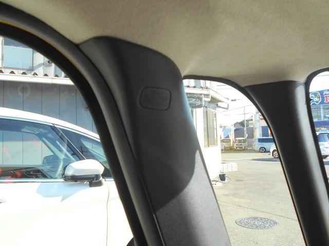 Ｎ－ＢＯＸ ファッションスタイル　届出済未使用車　衝突安全ボディ　電格ミラー　車線逸脱防止　禁煙　ソナー　盗難防止装置　スマートキ　ＬＥＤランプ　バックモニター　ＡＴハイビーム　サイドカーテンエアバック　クルコン　パワーステアリング（15枚目）