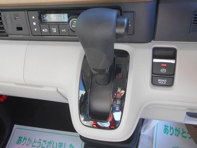Ｎ－ＢＯＸ ファッションスタイル　届出済未使用車　衝突安全ボディ　電格ミラー　車線逸脱防止　禁煙　ソナー　盗難防止装置　スマートキ　ＬＥＤランプ　バックモニター　ＡＴハイビーム　サイドカーテンエアバック　クルコン　パワーステアリング（17枚目）