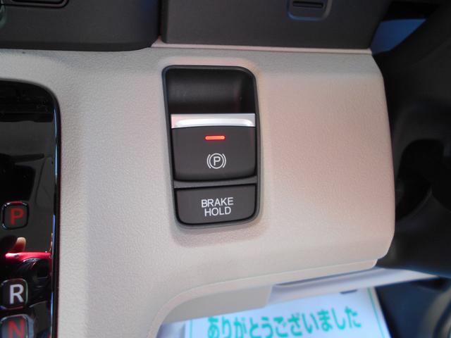 Ｎ－ＢＯＸ ファッションスタイル　届出済未使用車　衝突安全ボディ　電格ミラー　車線逸脱防止　禁煙　ソナー　盗難防止装置　スマートキ　ＬＥＤランプ　バックモニター　ＡＴハイビーム　サイドカーテンエアバック　クルコン　パワーステアリング（18枚目）