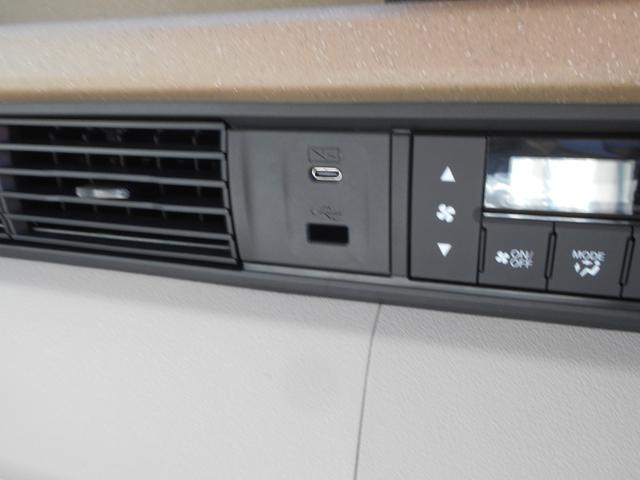 Ｎ－ＢＯＸ ファッションスタイル　届出済未使用車　衝突安全ボディ　電格ミラー　車線逸脱防止　禁煙　ソナー　盗難防止装置　スマートキ　ＬＥＤランプ　バックモニター　ＡＴハイビーム　サイドカーテンエアバック　クルコン　パワーステアリング（21枚目）