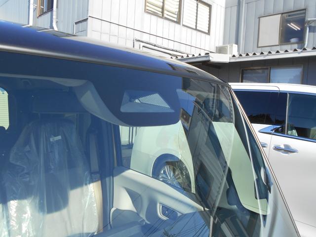 Ｎ－ＢＯＸ ファッションスタイル　届出済未使用車　衝突安全ボディ　電格ミラー　車線逸脱防止　禁煙　ソナー　盗難防止装置　スマートキ　ＬＥＤランプ　バックモニター　ＡＴハイビーム　サイドカーテンエアバック　クルコン　パワーステアリング（23枚目）