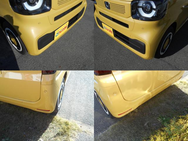 Ｎ－ＢＯＸ ファッションスタイル　届出済未使用車　衝突安全ボディ　電格ミラー　車線逸脱防止　禁煙　ソナー　盗難防止装置　スマートキ　ＬＥＤランプ　バックモニター　ＡＴハイビーム　サイドカーテンエアバック　クルコン　パワーステアリング（24枚目）