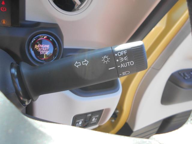 Ｎ－ＢＯＸ ファッションスタイル　届出済未使用車　衝突安全ボディ　電格ミラー　車線逸脱防止　禁煙　ソナー　盗難防止装置　スマートキ　ＬＥＤランプ　バックモニター　ＡＴハイビーム　サイドカーテンエアバック　クルコン　パワーステアリング（28枚目）