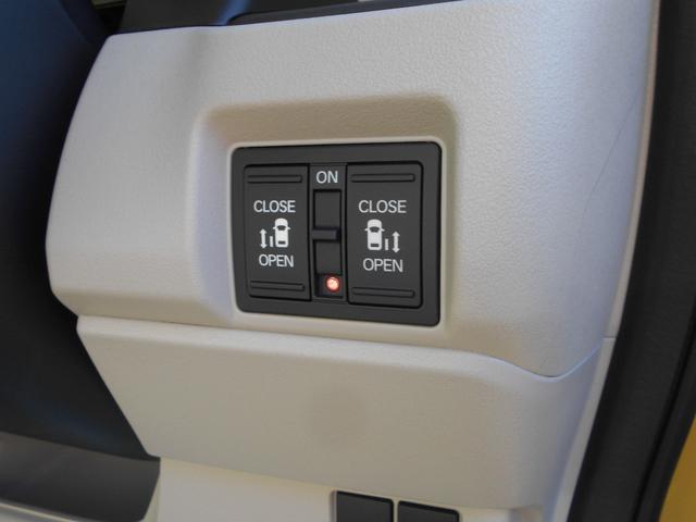 Ｎ－ＢＯＸ ファッションスタイル　届出済未使用車　衝突安全ボディ　電格ミラー　車線逸脱防止　禁煙　ソナー　盗難防止装置　スマートキ　ＬＥＤランプ　バックモニター　ＡＴハイビーム　サイドカーテンエアバック　クルコン　パワーステアリング（29枚目）