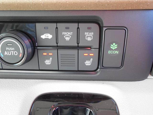 Ｎ－ＢＯＸ ファッションスタイル　届出済未使用車　衝突安全ボディ　電格ミラー　車線逸脱防止　禁煙　ソナー　盗難防止装置　スマートキ　ＬＥＤランプ　バックモニター　ＡＴハイビーム　サイドカーテンエアバック　クルコン　パワーステアリング（30枚目）