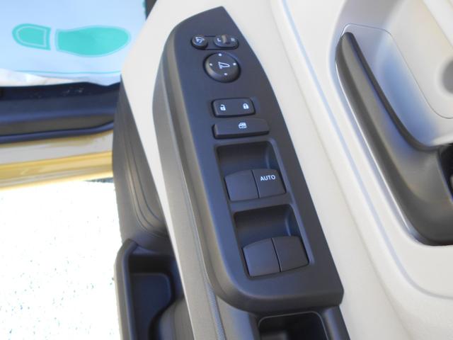 Ｎ－ＢＯＸ ファッションスタイル　届出済未使用車　衝突安全ボディ　電格ミラー　車線逸脱防止　禁煙　ソナー　盗難防止装置　スマートキ　ＬＥＤランプ　バックモニター　ＡＴハイビーム　サイドカーテンエアバック　クルコン　パワーステアリング（31枚目）