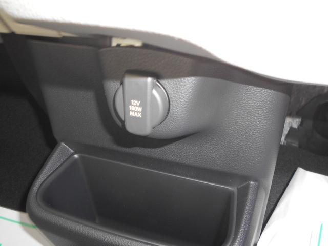 Ｎ－ＢＯＸ ファッションスタイル　届出済未使用車　衝突安全ボディ　電格ミラー　車線逸脱防止　禁煙　ソナー　盗難防止装置　スマートキ　ＬＥＤランプ　バックモニター　ＡＴハイビーム　サイドカーテンエアバック　クルコン　パワーステアリング（32枚目）