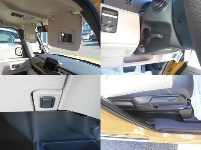 Ｎ－ＢＯＸ ファッションスタイル　届出済未使用車　衝突安全ボディ　電格ミラー　車線逸脱防止　禁煙　ソナー　盗難防止装置　スマートキ　ＬＥＤランプ　バックモニター　ＡＴハイビーム　サイドカーテンエアバック　クルコン　パワーステアリング（41枚目）