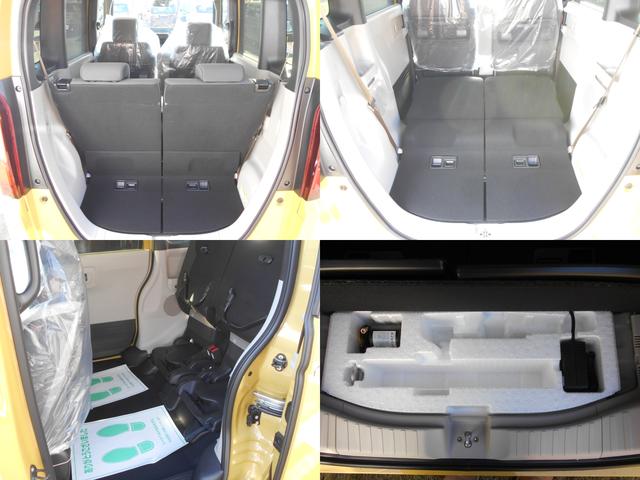 Ｎ－ＢＯＸ ファッションスタイル　届出済未使用車　衝突安全ボディ　電格ミラー　車線逸脱防止　禁煙　ソナー　盗難防止装置　スマートキ　ＬＥＤランプ　バックモニター　ＡＴハイビーム　サイドカーテンエアバック　クルコン　パワーステアリング（44枚目）