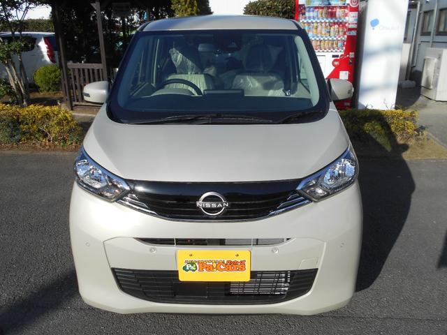 デイズ X 届出済未使用車 アラウンドM USB接続 コーナーソナー 電動格納式ドアミラー オートマチックハイビーム 踏み間違え防止 禁煙 横滑防止装置 Aライト スマートキー イモビライザー バックカメラ PS(5枚目)