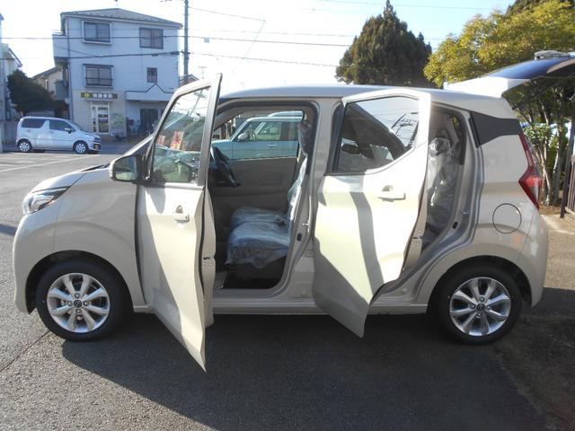 デイズ X 届出済未使用車 アラウンドM USB接続 コーナーソナー 電動格納式ドアミラー オートマチックハイビーム 踏み間違え防止 禁煙 横滑防止装置 Aライト スマートキー イモビライザー バックカメラ PS(7枚目)