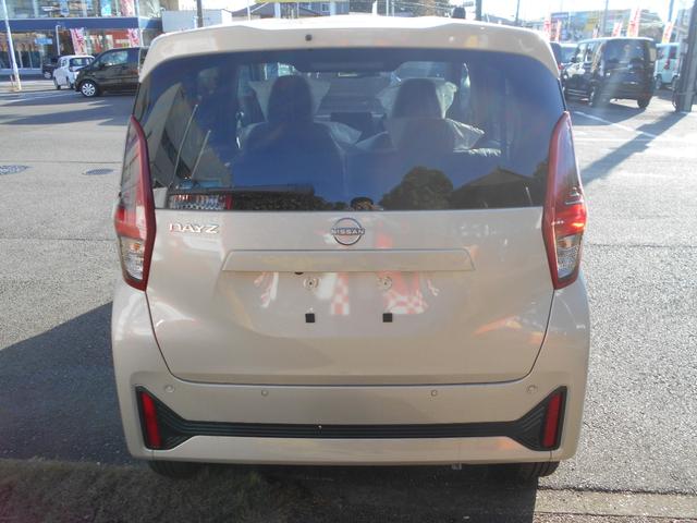 デイズ X 届出済未使用車 アラウンドM USB接続 コーナーソナー 電動格納式ドアミラー オートマチックハイビーム 踏み間違え防止 禁煙 横滑防止装置 Aライト スマートキー イモビライザー バックカメラ PS(8枚目)