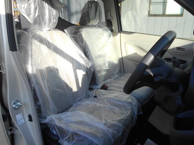 デイズ X 届出済未使用車 アラウンドM USB接続 コーナーソナー 電動格納式ドアミラー オートマチックハイビーム 踏み間違え防止 禁煙 横滑防止装置 Aライト スマートキー イモビライザー バックカメラ PS(11枚目)