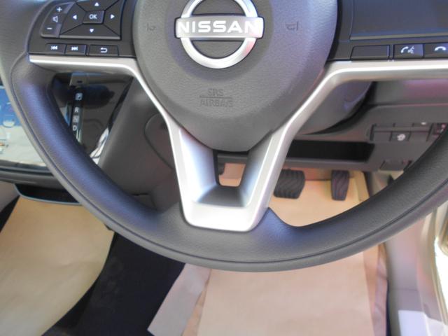 デイズ X 届出済未使用車 アラウンドM USB接続 コーナーソナー 電動格納式ドアミラー オートマチックハイビーム 踏み間違え防止 禁煙 横滑防止装置 Aライト スマートキー イモビライザー バックカメラ PS(13枚目)