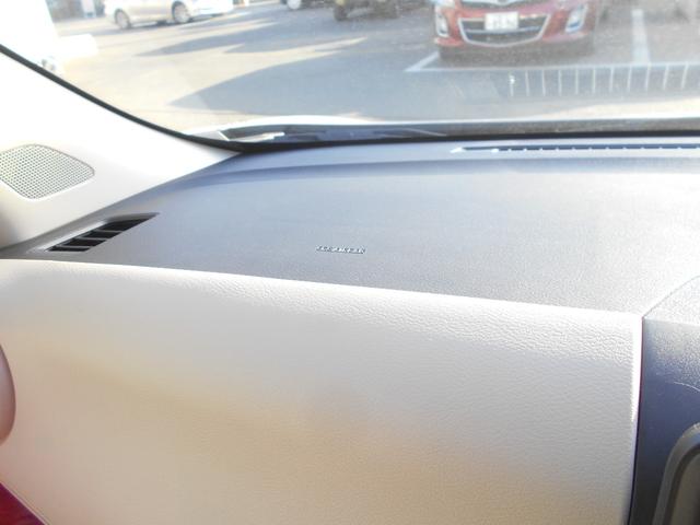 デイズ X 届出済未使用車 アラウンドM USB接続 コーナーソナー 電動格納式ドアミラー オートマチックハイビーム 踏み間違え防止 禁煙 横滑防止装置 Aライト スマートキー イモビライザー バックカメラ PS(14枚目)