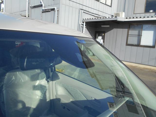 デイズ X 届出済未使用車 アラウンドM USB接続 コーナーソナー 電動格納式ドアミラー オートマチックハイビーム 踏み間違え防止 禁煙 横滑防止装置 Aライト スマートキー イモビライザー バックカメラ PS(20枚目)