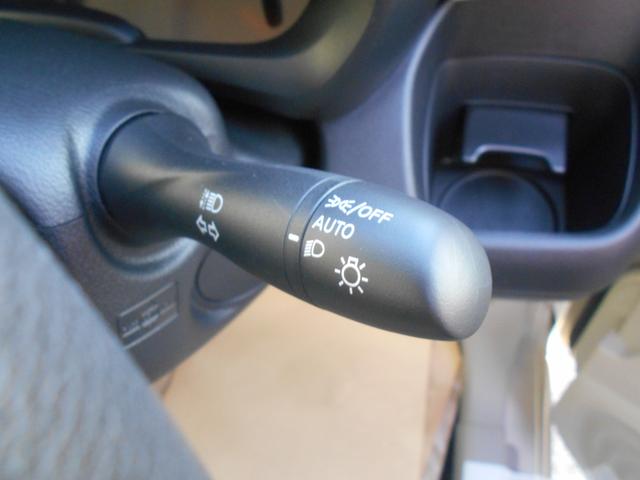 デイズ X 届出済未使用車 アラウンドM USB接続 コーナーソナー 電動格納式ドアミラー オートマチックハイビーム 踏み間違え防止 禁煙 横滑防止装置 Aライト スマートキー イモビライザー バックカメラ PS(23枚目)