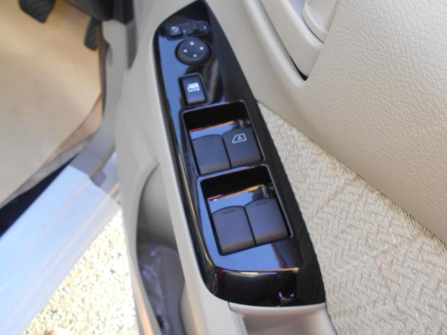 デイズ X 届出済未使用車 アラウンドM USB接続 コーナーソナー 電動格納式ドアミラー オートマチックハイビーム 踏み間違え防止 禁煙 横滑防止装置 Aライト スマートキー イモビライザー バックカメラ PS(24枚目)