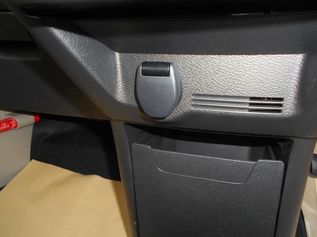 デイズ X 届出済未使用車 アラウンドM USB接続 コーナーソナー 電動格納式ドアミラー オートマチックハイビーム 踏み間違え防止 禁煙 横滑防止装置 Aライト スマートキー イモビライザー バックカメラ PS(25枚目)